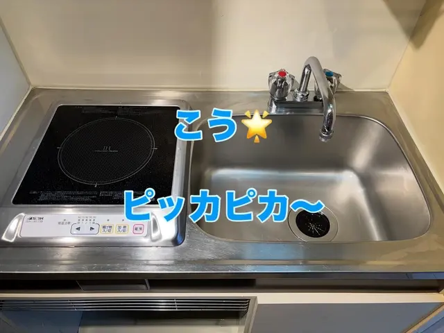 お客様のお力になります！経験と知識を活かして迅速丁寧に作業いたしますサービスの画像