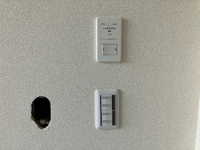 コンセントスイッチ移動工事・第一種電気工事士・お気軽にご相談ください！サービスの画像