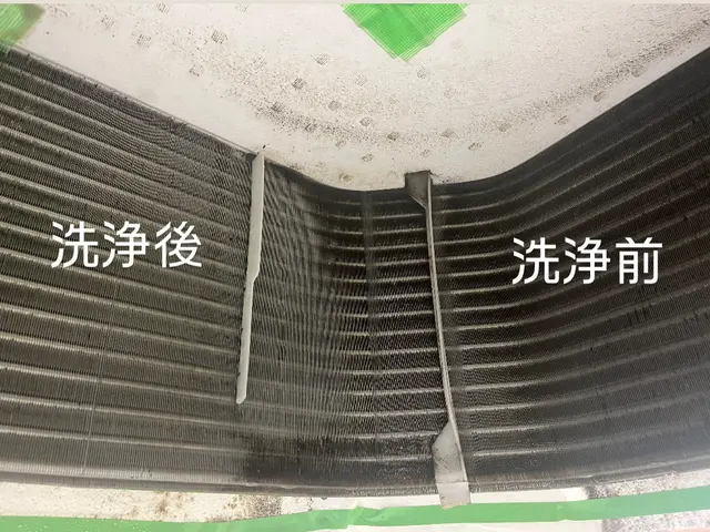 業務用埋め込み4方向のみ対応可能になります。サービスの画像