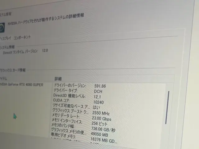 即日対応相談OK・訪問サポートで即解決・まずは予約前にご相談ください♪千葉・東京サービスの画像