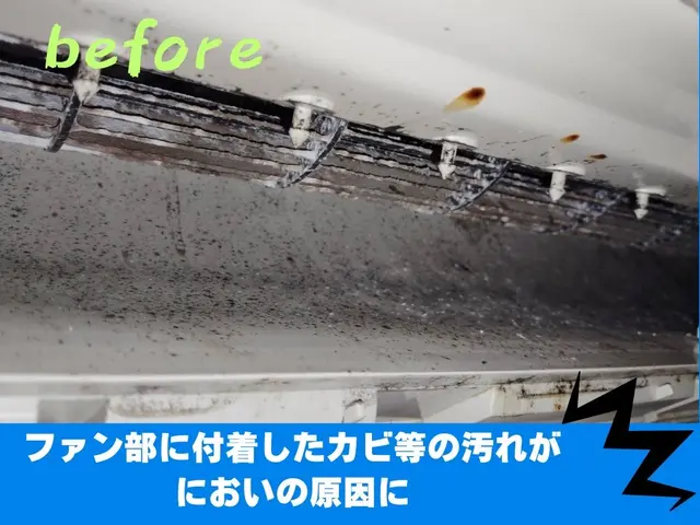 【東海三県対応店舗】2台で13000円！？複数台がお得！！サービスの画像