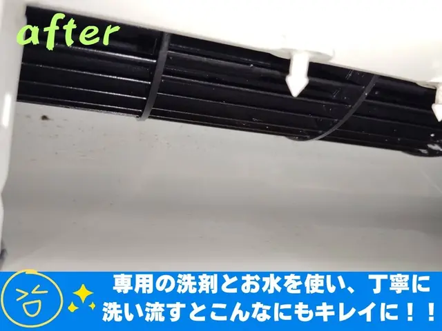 【東海三県対応店舗】2台で13000円！？複数台がお得！！サービスの画像