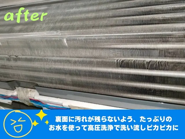 【東海三県対応店舗】2台で13000円！？複数台がお得！！サービスの画像