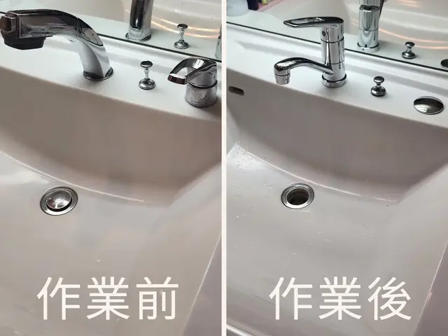 ☆オープンキャンペーン価格☆　　　蛇口のストレス、ゼロへ！！サービスの画像