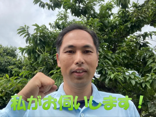 15メーターまでは断然お得！サービスの画像