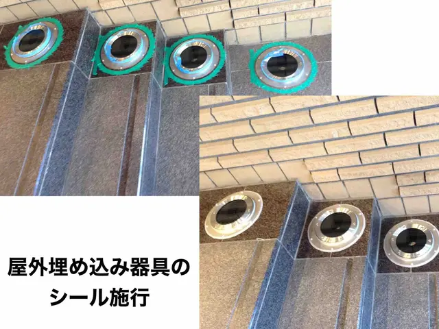 15メーターまでは断然お得！サービスの画像