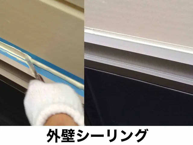 15メーターまでは断然お得！サービスの画像