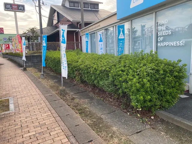 ◆業歴10年以上の経験と実績◆損害保険加入済◆懇切丁寧がモット―です！！サービスの画像