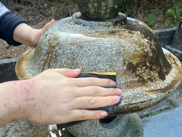 【今月先着5名｜15,000円】墓石清掃（写真報告付）高知全域サービスの画像