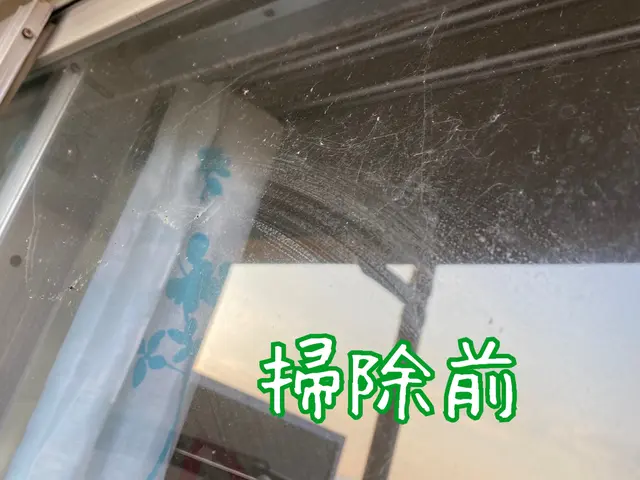 ▶︎引越し梱包開梱対応可◀︎大手家事代行で実績あり◎あなたの時間をつくる掃除代行サービスの画像