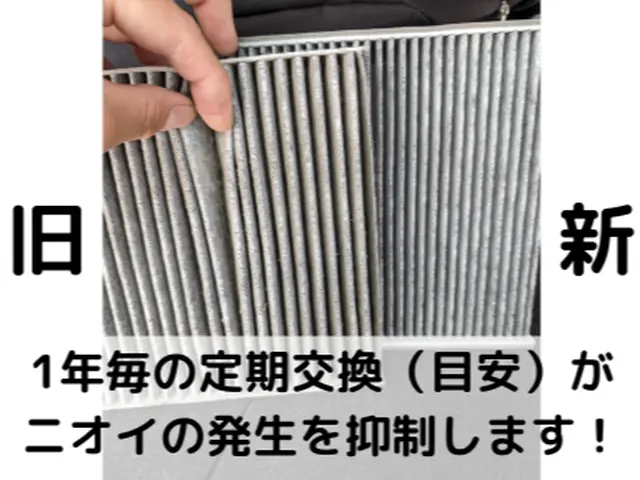 ❀銅賞のお店❀口コミをご覧ください！【時間外・エリア外◎】すべて私が対応します！サービスの画像