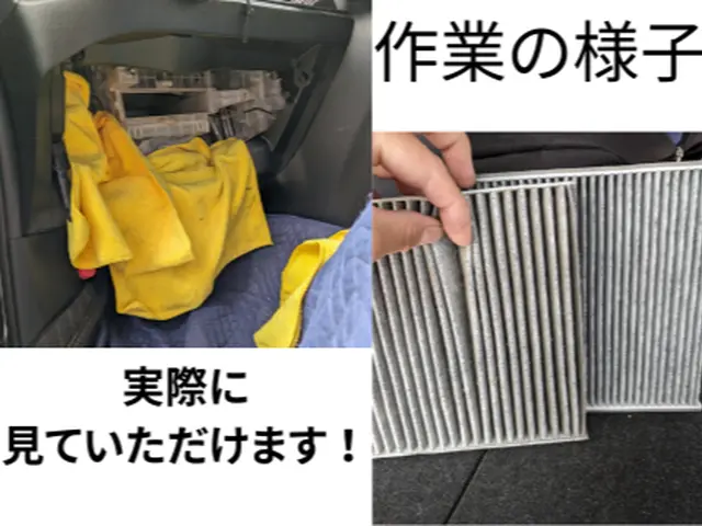 ❀銅賞のお店❀口コミをご覧ください！【時間外・エリア外◎】すべて私が対応します！サービスの画像