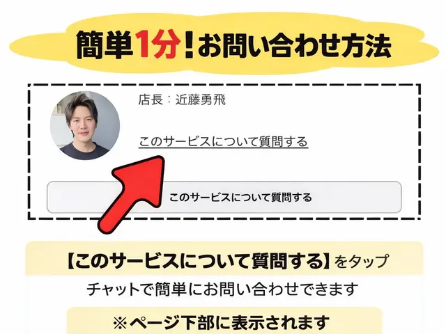 関西発着｜高幌車で積み残し防止★写真見積りで安心引越しサービスの画像