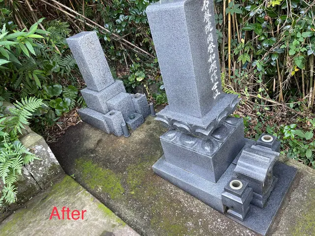 御墓参り・御墓掃除サービスの画像