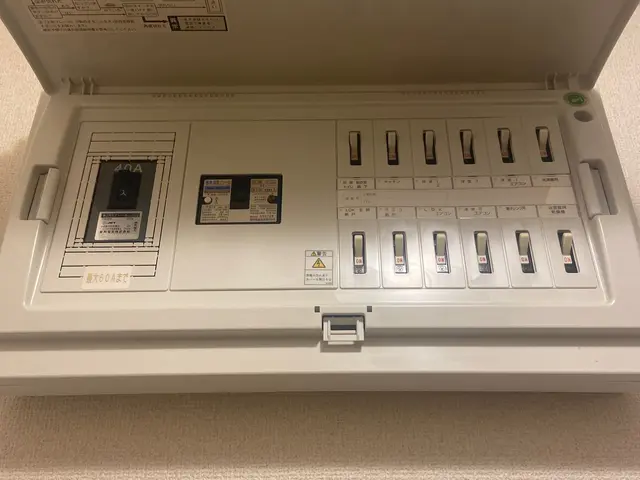 [神奈川県]コンセントの移設サービスの画像