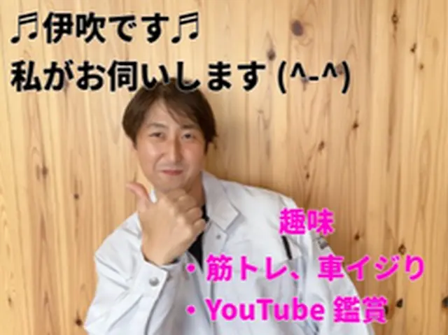 ★迷ったら当店へ！★2名体制で徹底ダブル洗浄✰抗菌コート無料✰サービスの画像