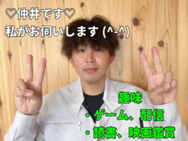 ★迷ったら当店へ！★2名体制で徹底ダブル洗浄✰抗菌コート無料✰サービスの画像