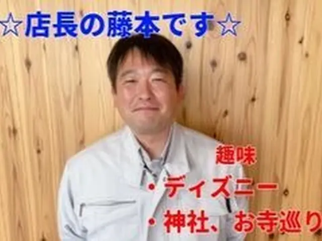 ★迷ったら当店へ！★2名体制で徹底ダブル洗浄✰抗菌コート無料✰サービスの画像