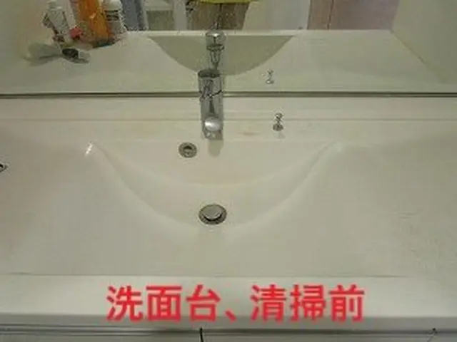 【丁寧な対応◎】介護施設も手がけているやさしい清掃会社です！サービスの画像