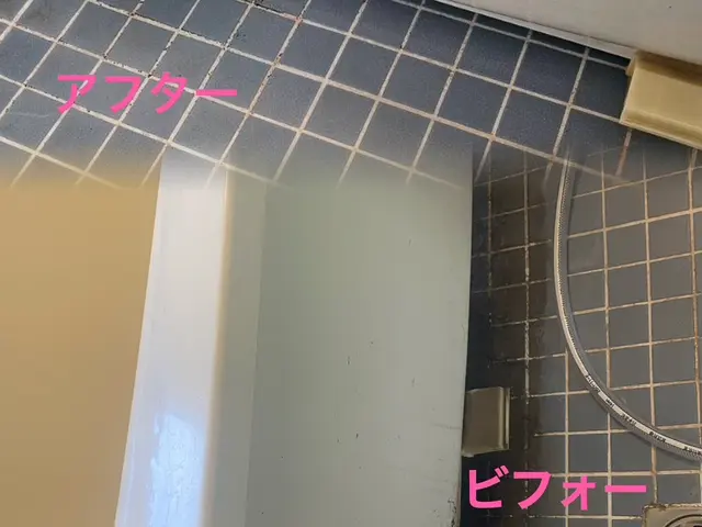 ■必ず女性と２人作業■女性の方も安心★お風呂クリーニング※エプロン内高圧洗浄込みサービスの画像