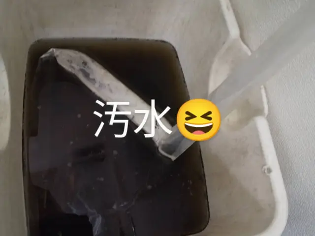 2台め以降20％引き1台につき¥8,000!!下記記載の注意事項をご確認くださいサービスの画像