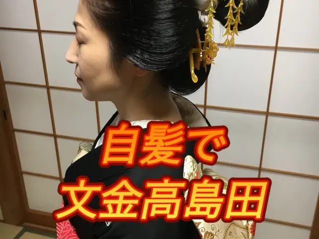 ［美容師歴35年以上］◉自髪結いも可能まずは「お問い合わせ」ください！