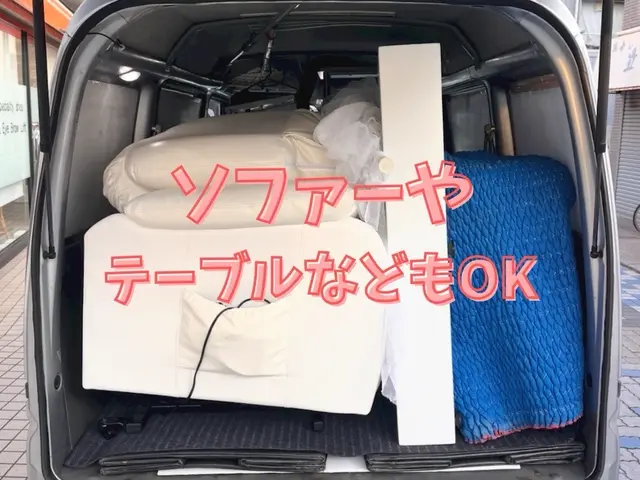 営業時間外・対応地域外のご予約も相談可能です、個人様法人様にご好評です！サービスの画像