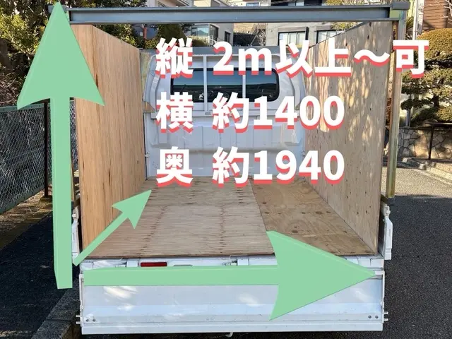 営業時間外・対応地域外のご予約も相談可能です、個人様法人様にご好評です！サービスの画像