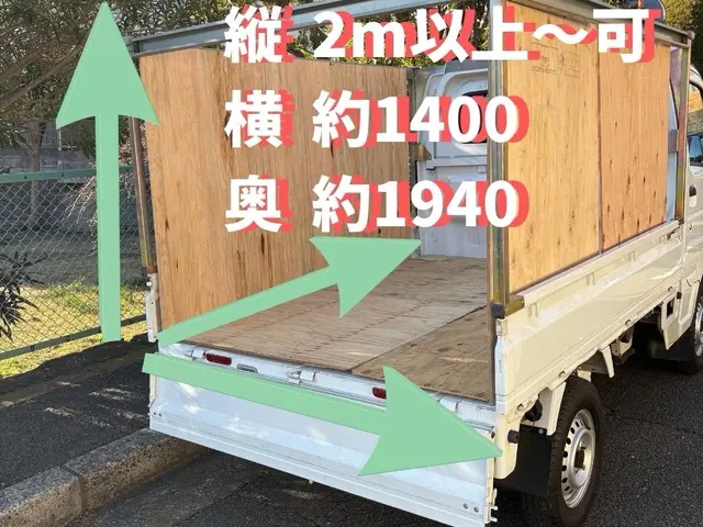 営業時間外・対応地域外のご予約も相談可能です、個人様法人様にご好評です！サービスの画像