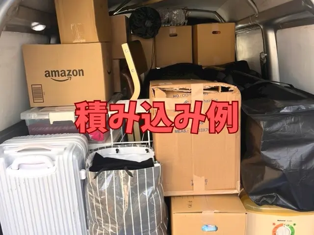 営業時間外・対応地域外のご予約も相談可能です、個人様法人様にご好評です！サービスの画像