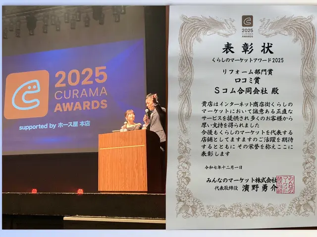 ◆4年連続アワード受賞店！！◆綺麗が当たり前◆隠蔽配線お任せ下さい◆先ずは見積りサービスの画像