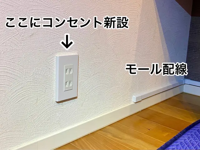 ◆3年連続アワード受賞店！！◆クレカ・PayPay対応◆損害保険加入で安心サービスの画像