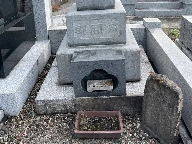 「ありがとう」のおそうじ屋さん　大切な人へ「ありがとう」を込めてサービスの画像