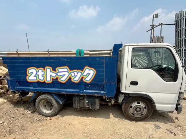 女性スタッフ同行可能！丁寧で迅速な作業でお客様のお手間を最小限に！サービスの画像