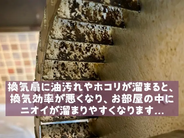 ◆予約から施工まで100%自社対応◎大手業務経験豊富◎アフターフォロー万全サービスの画像