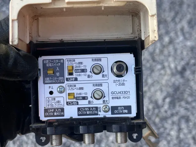 ☆遠くの業者より地元業者で安心！合計金額で選んでください！各種決済方法対応☆サービスの画像