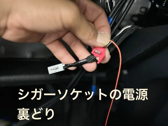 開業15年メーカー基準を満たす品質　早朝夜間も対応、複数台数、取り外しのみも可能サービスの画像