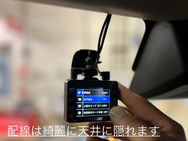 開業15年メーカー基準を満たす品質　早朝夜間も対応、複数台数、取り外しのみも可能サービスの画像