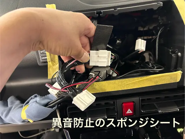 開業15年メーカー基準を満たす品質　早朝夜間も対応、複数台数、取り外しのみも可能サービスの画像