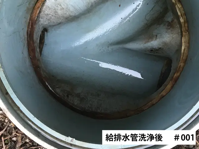 【営業時間外も相談可能◎】プロの技術で納得の仕上がりに！ご要望にお応えします。サービスの画像