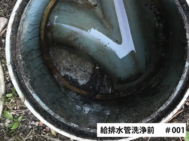 【営業時間外も相談可能◎】プロの技術で納得の仕上がりに！ご要望にお応えします。サービスの画像