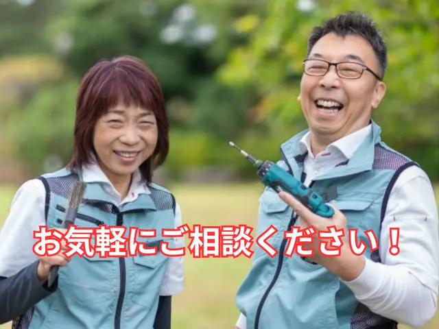 ＠夫婦でお伺い♪プロにおまかせ ＠小さな子にも安心安全の洗浄力サービスの画像