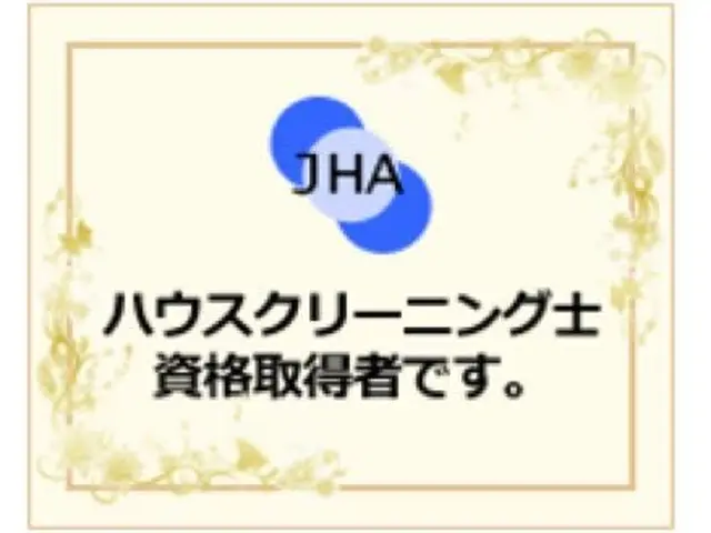 ★レンジフードの油汚れお任せ★お子様・ペット・環境に優しい天然植物洗剤を使用！サービスの画像