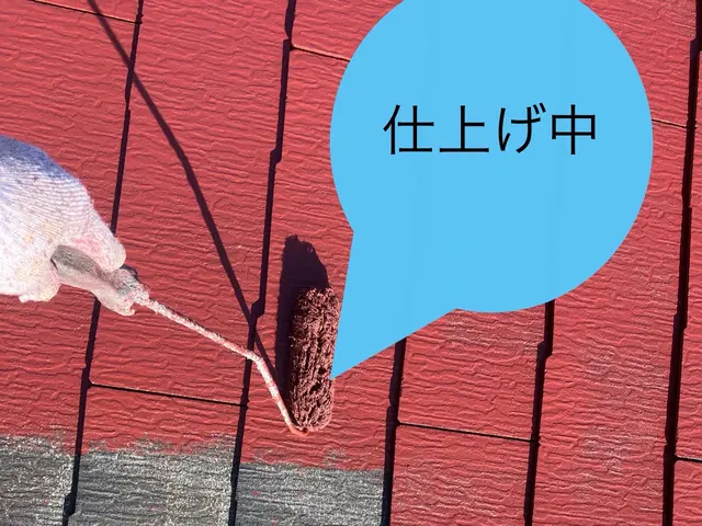 【大手経験有】手を抜かない誠実な対応をお約束◎損保加入◎サービスの画像