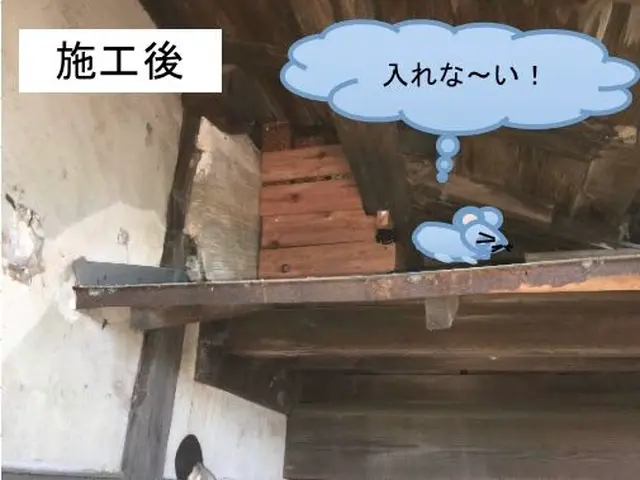 ◆千葉県専門◆見積もり無料◆メールでの相談応じますサービスの画像