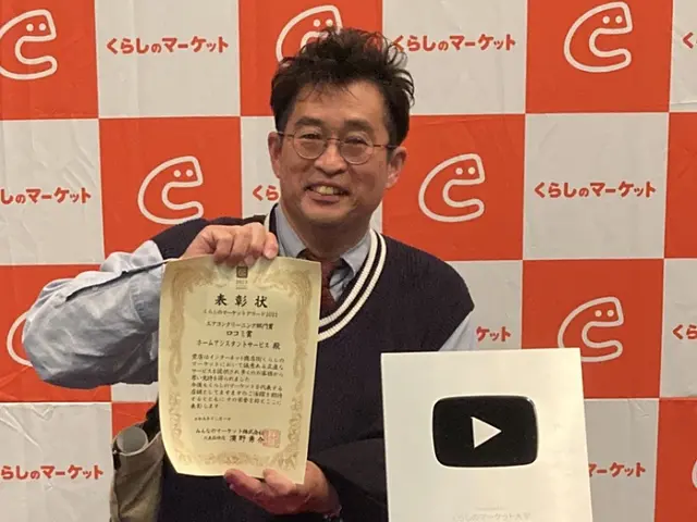 綺麗になるまで洗います！窓の掃除はホームアシスタントサービスへ！サービスの画像