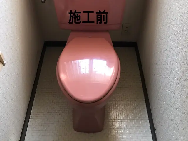 トイレリフォームもお任せ下さい！内装込みのリフォームもお引き受け可能です！！サービスの画像