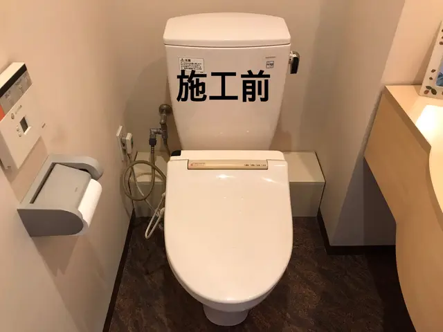 トイレリフォームもお任せ下さい！内装込みのリフォームもお引き受け可能です！！サービスの画像