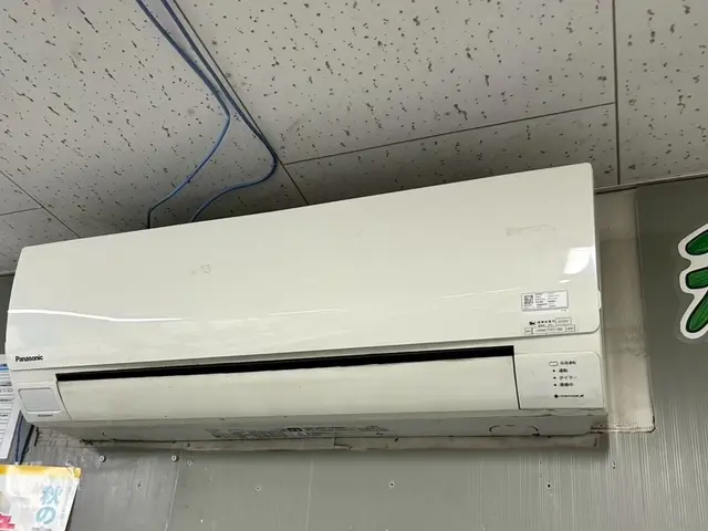 家庭用ルームエアコンクリーニング洗浄サービスの画像