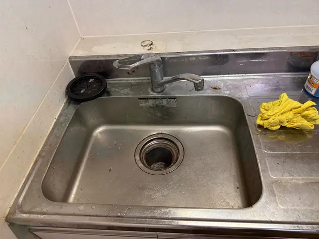 元プロキックボクサーの清掃！作業中のセキュリティー面はご安心下さいませ。サービスの画像